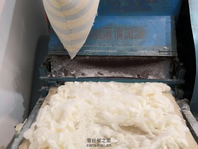 蚕丝被翻新